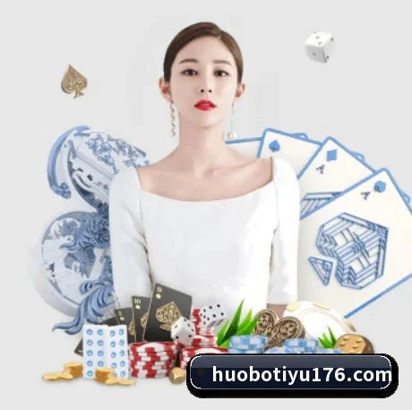 AI 革新 - huobosports